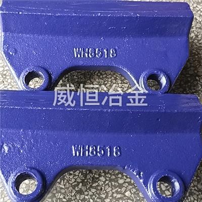 WH8518合金刀頭拋料頭